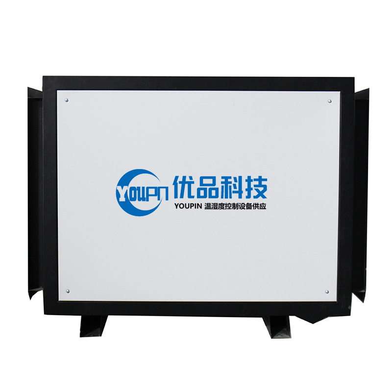 吊装式除湿机|仓库隐藏式安装抽湿机